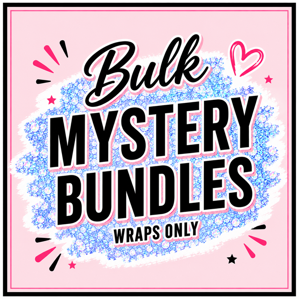Mystery Wrap Bundle